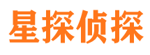 山海关侦探公司